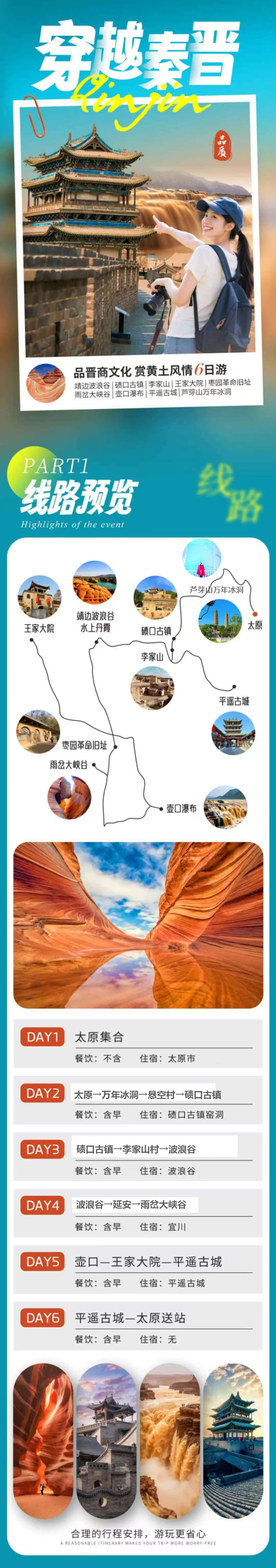 ����8����