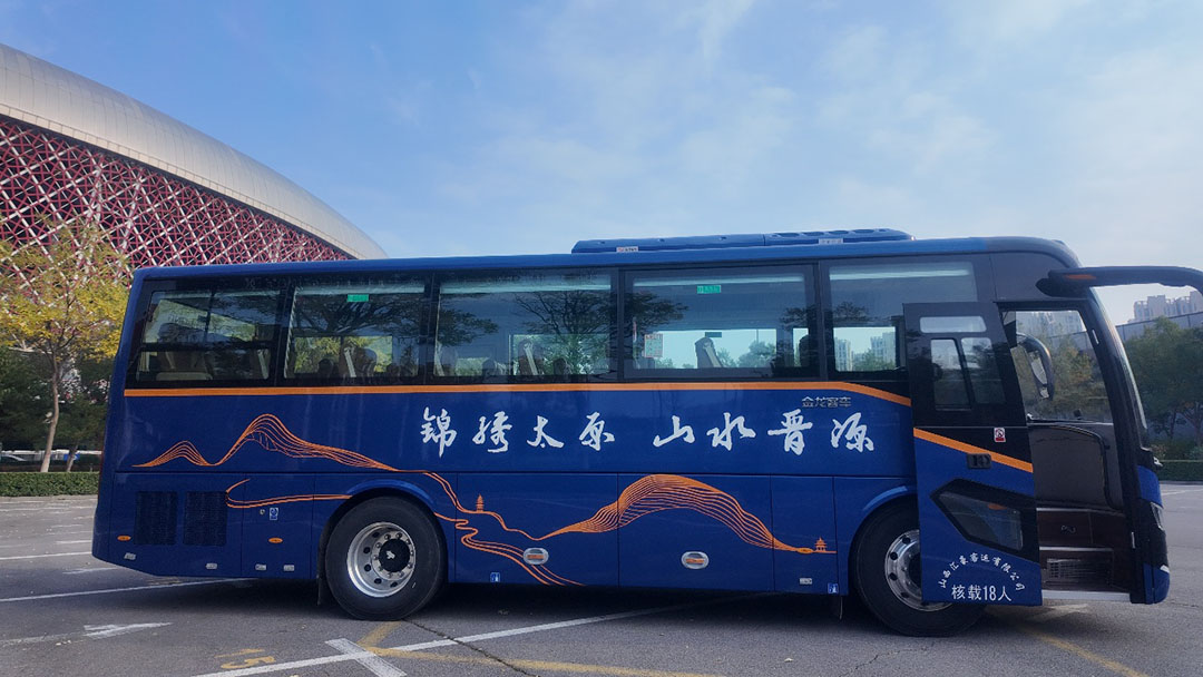 ɽ�����ΰ���