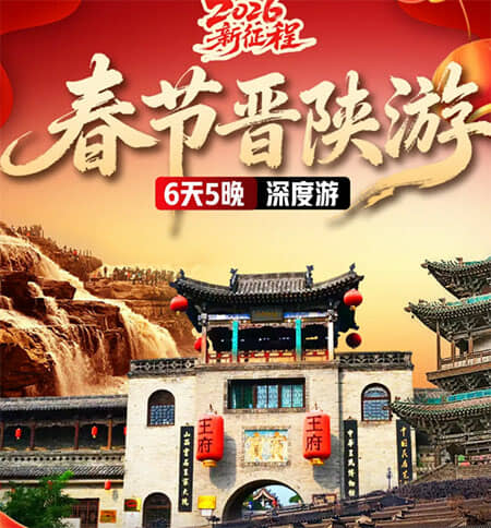 <font color=#f00>ڽΡ</font>218żϽ6