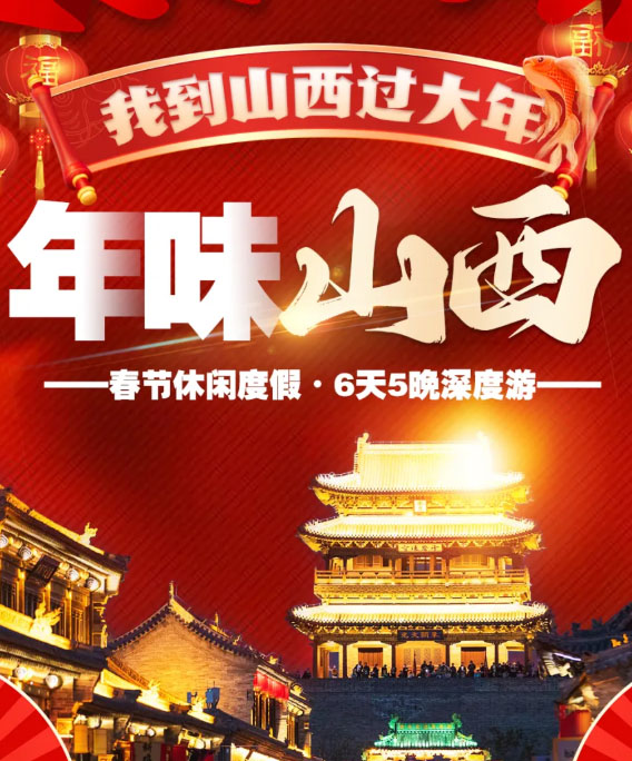 <font color=#f00>ɽ꡿</font>ɽ6̨ɽ.ɽ..Ӧľ.Ź.Ƹʯ.ǼҴԺ.ƽңų