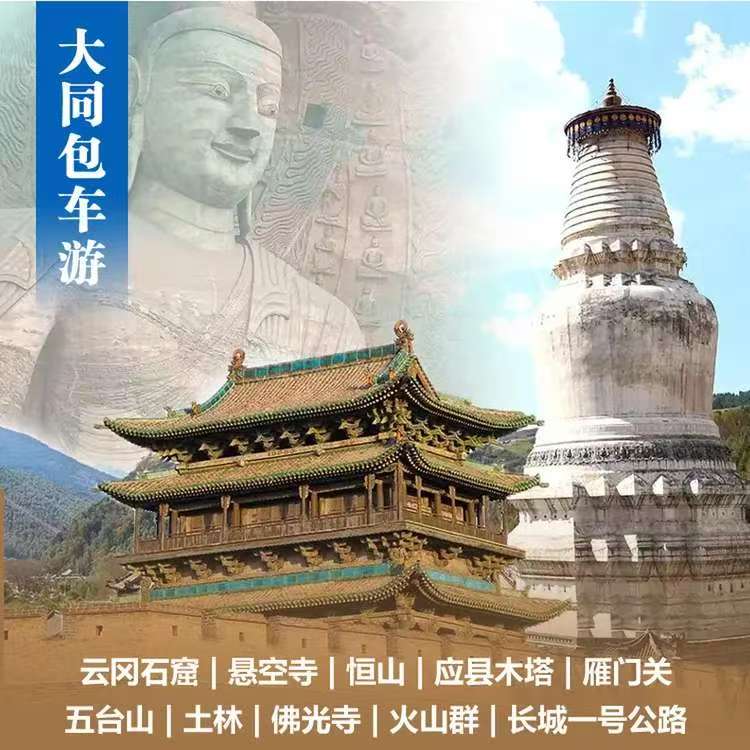 ��ͬ��������