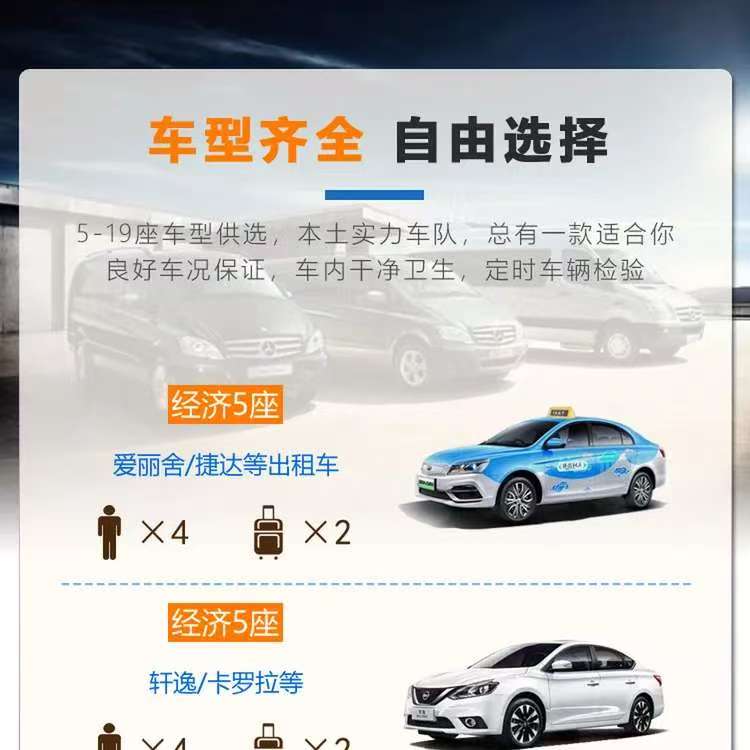 ��ͬ��������