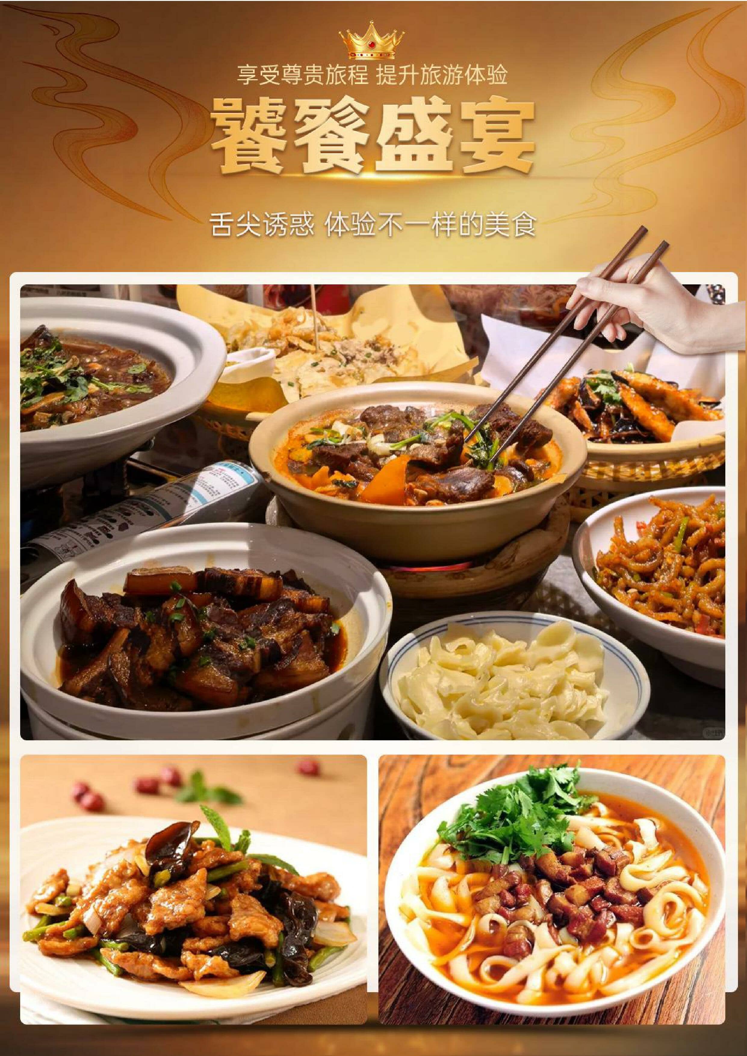 ��ͬ3������Ѱ���