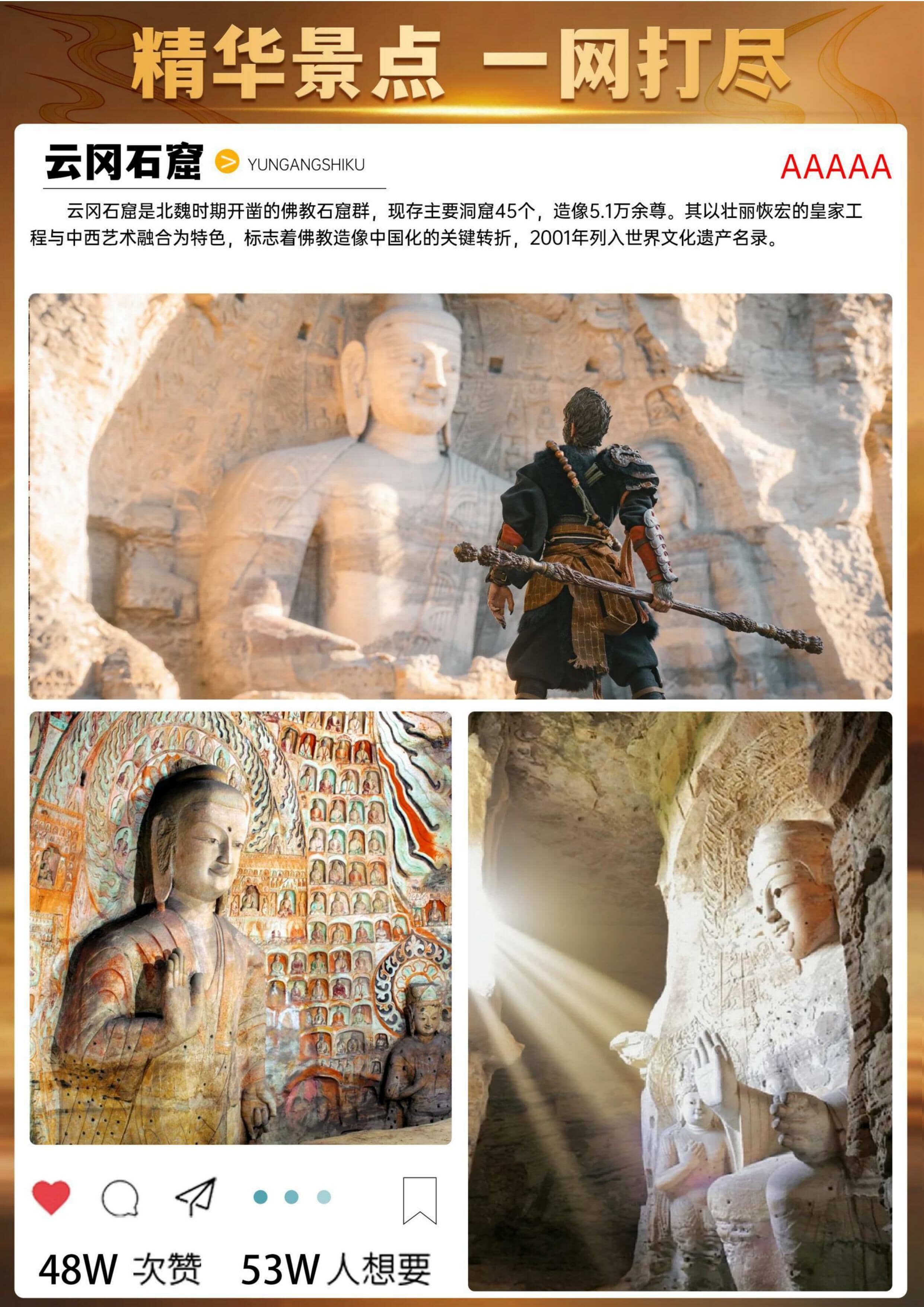 ��ͬ3������Ѱ���