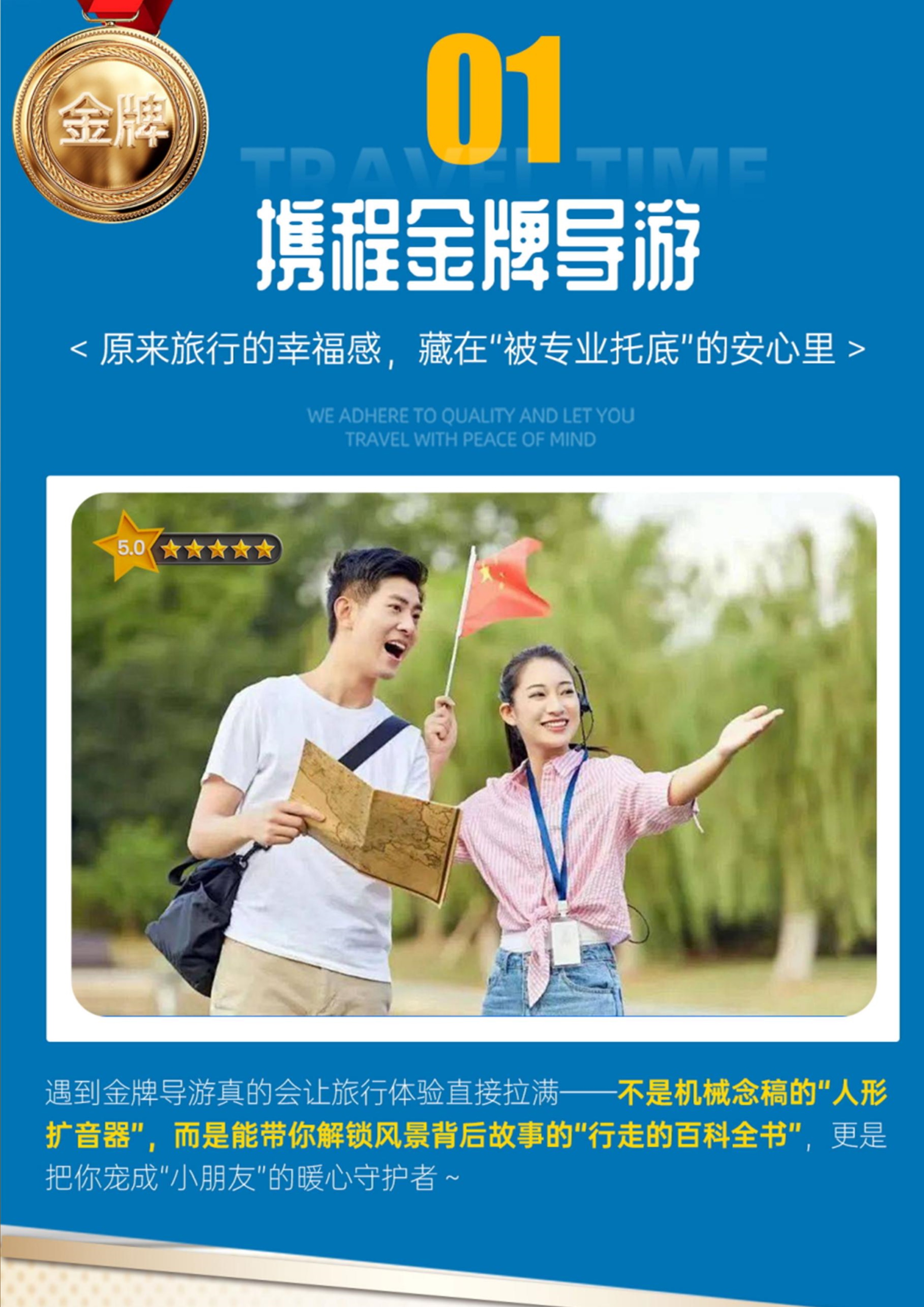 ɽ����������