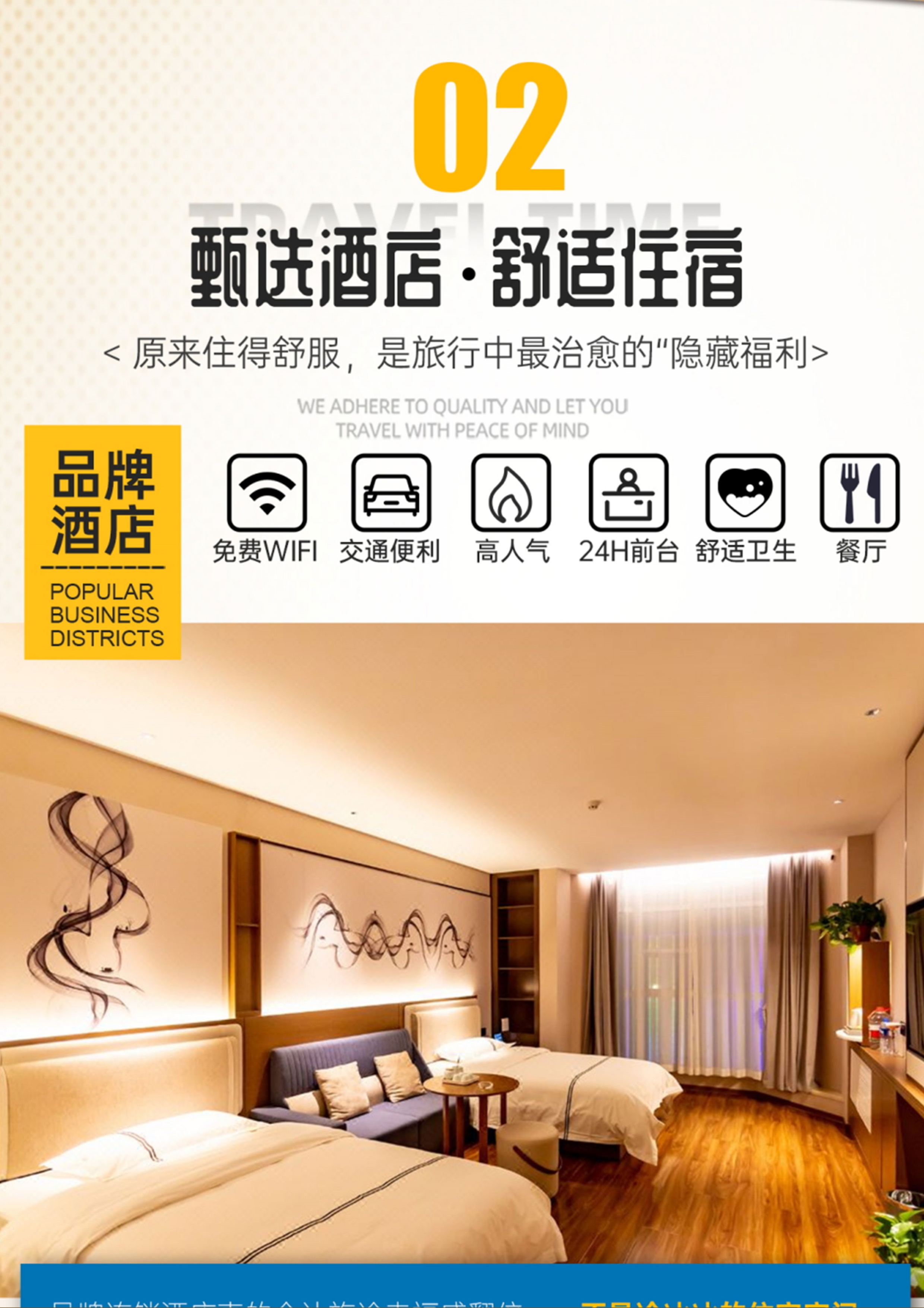 ɽ����������