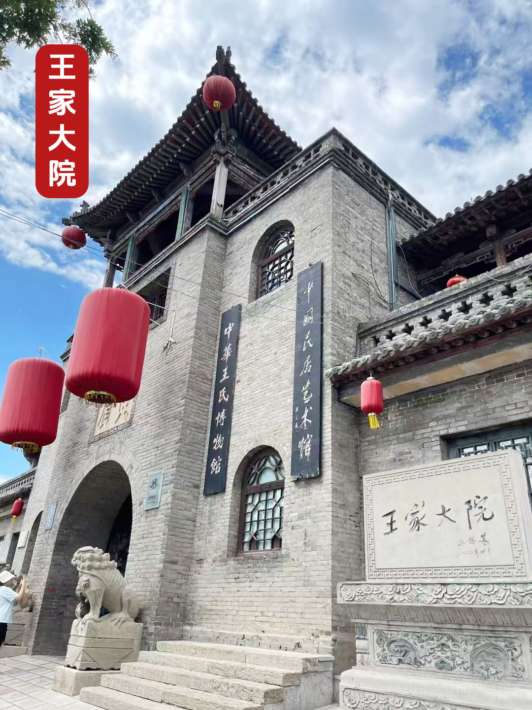 ƽңųǰһ ɼӽǼҴԺ