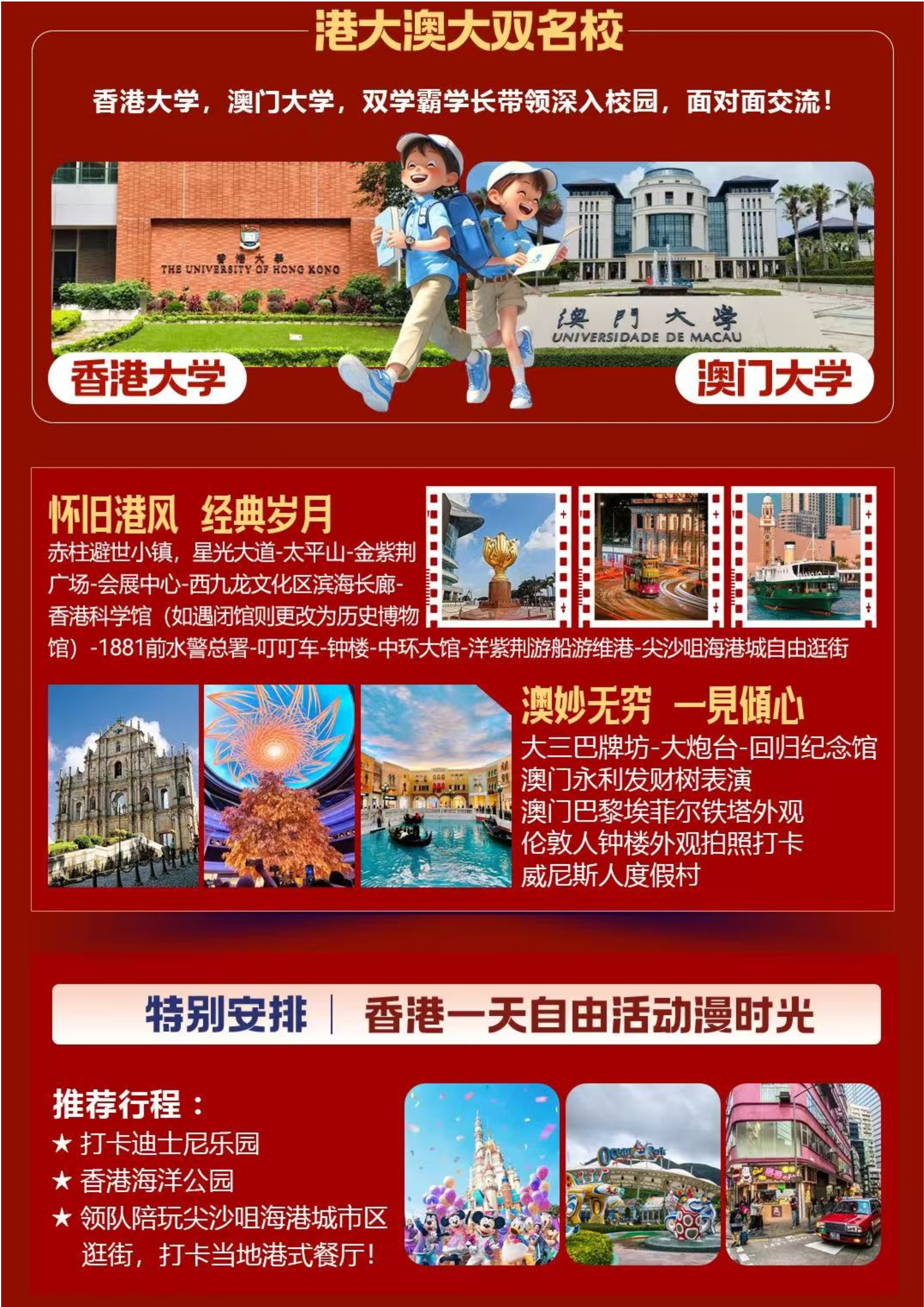 ����̫ԭ���۰�����̸