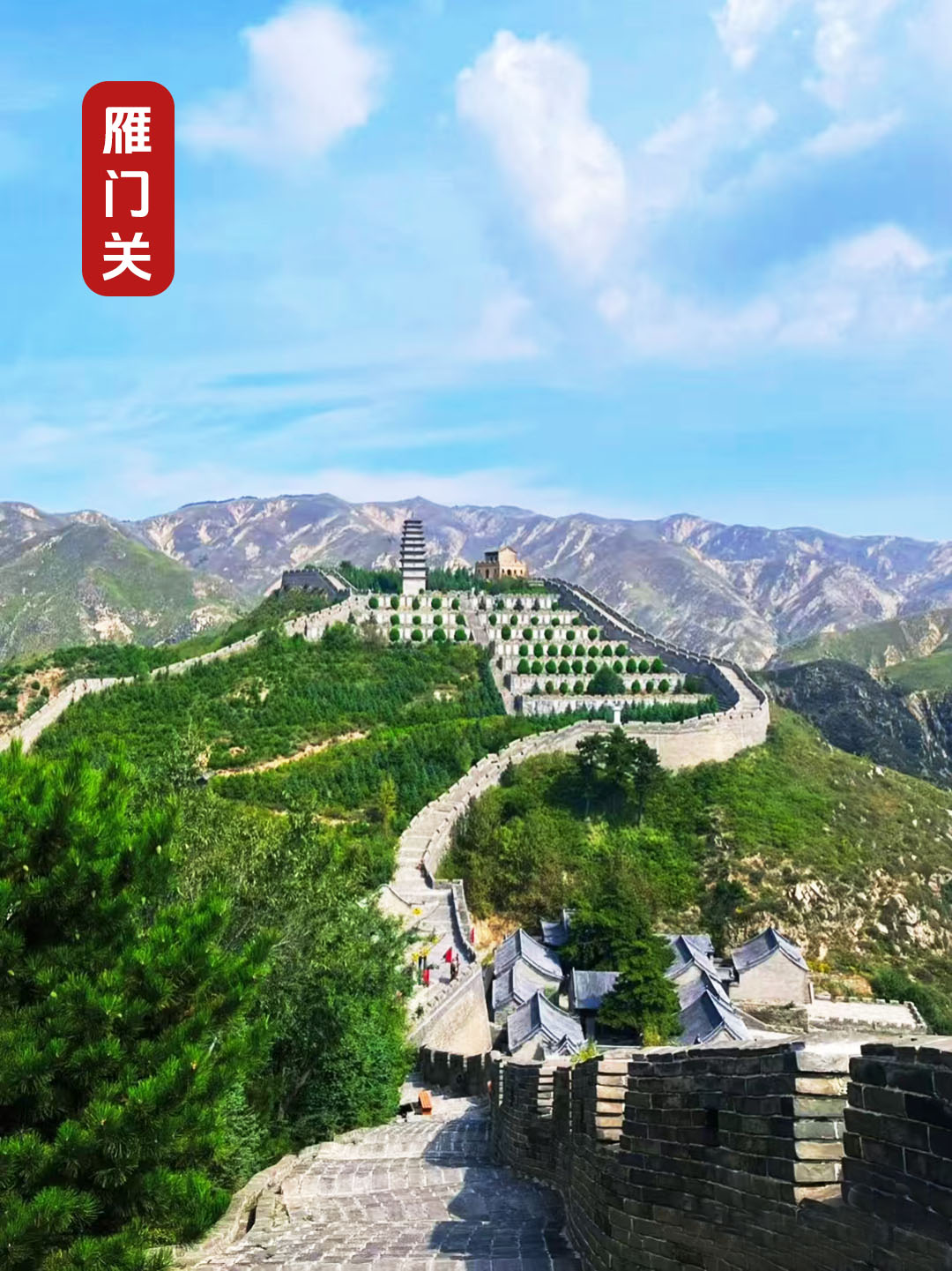 ɽ5-̨ɽƸʯߡ¡ƽңųǡŹءҴԺ