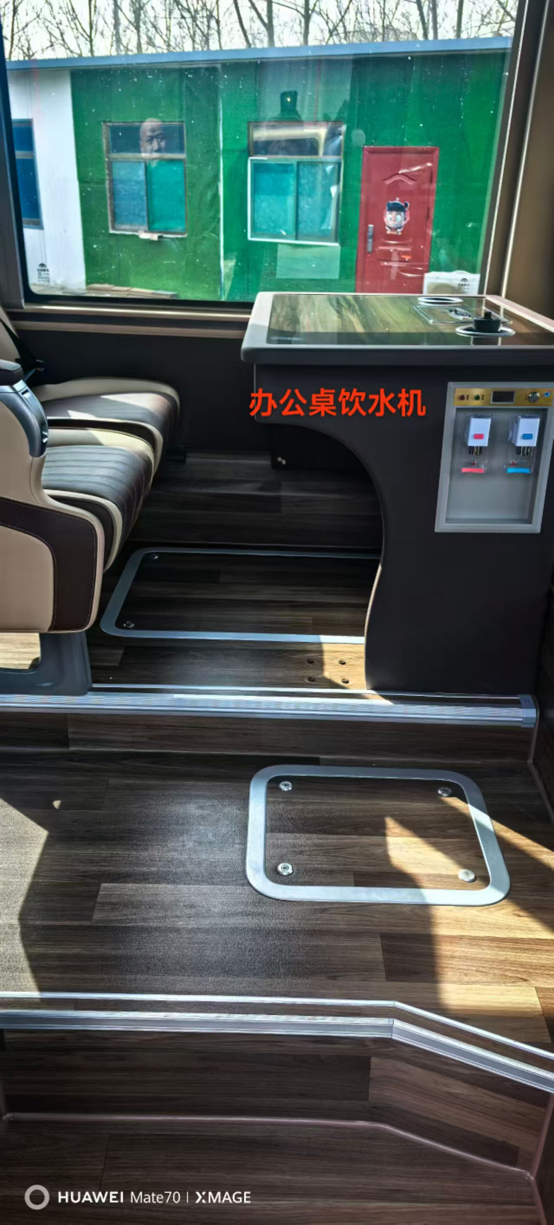 ɽ��������