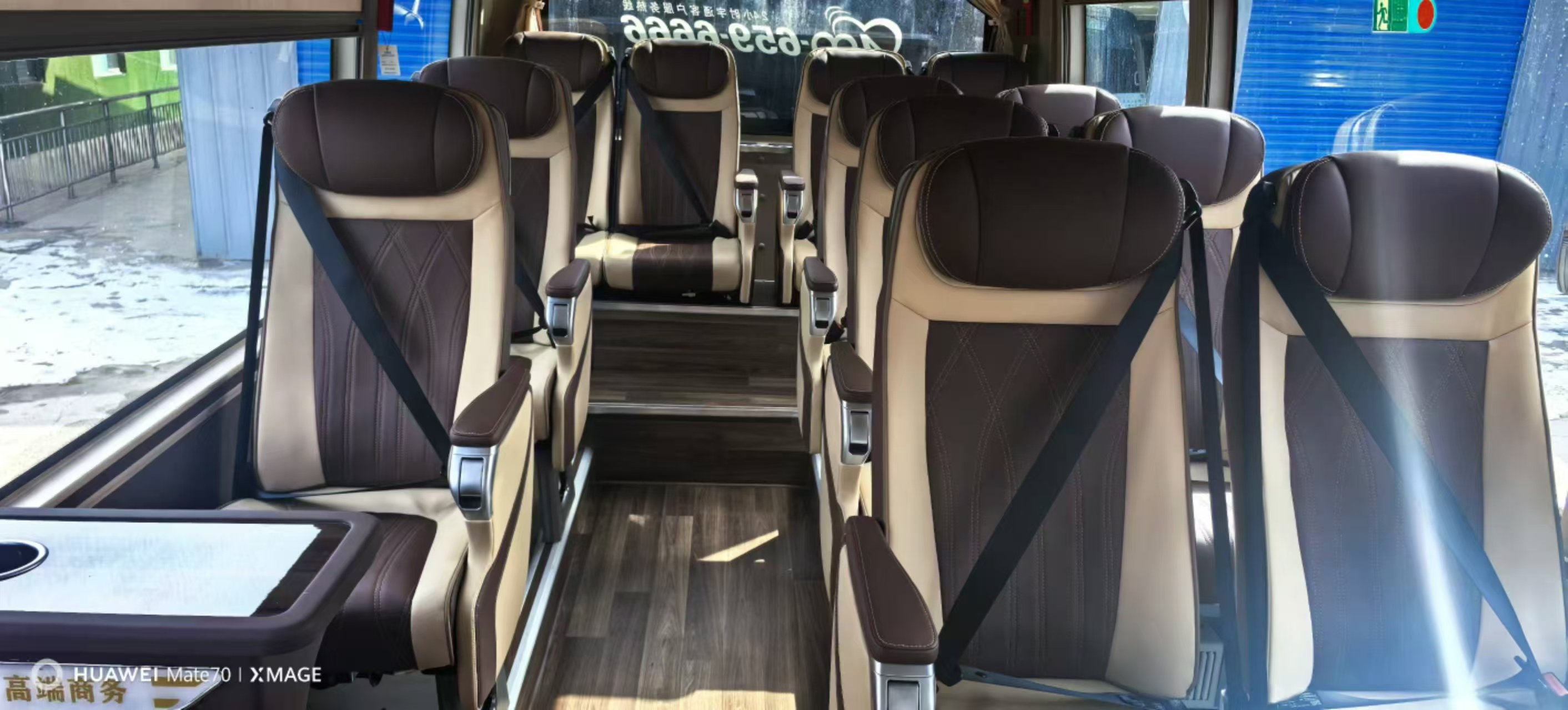 ɽ��������